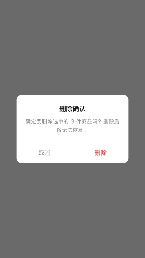 Modal dialog with a translucent scrim