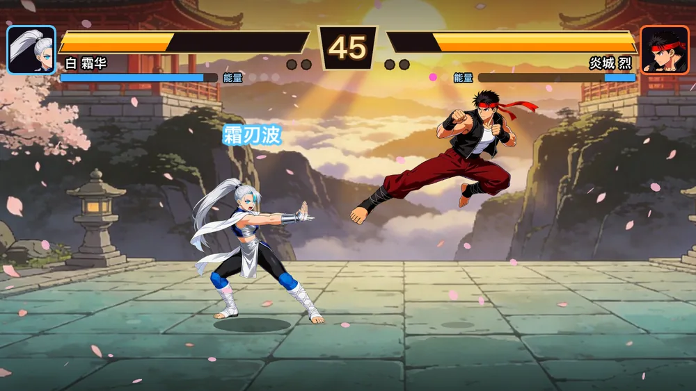 Fist Soul: a super move with a darkened screen and the move name