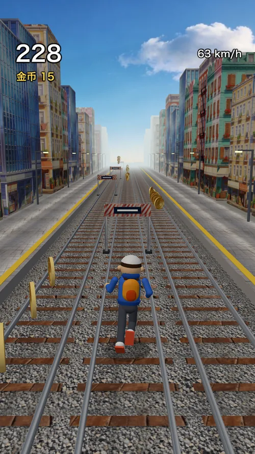 3D endless runner on a city street